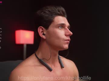 cam man porn khokhol1999 image #701622