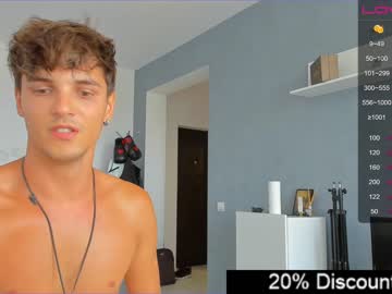 cam man porn angelfrank image #2334284
