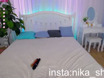 cam girl porn emmika_ image #1162807
