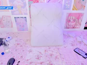 cam girl porn kasumi_gumi image #4080795