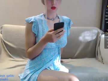 cam couple porn gablovetm image #5659732