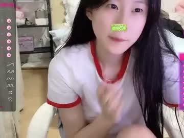 cam girl porn kayla2002 image #3231273