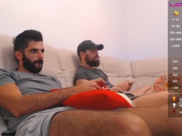 cam man porn joshua23cms image #383291