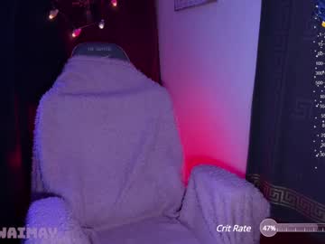 cam couple porn kawaimay image #6063724