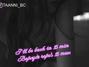 cam girl porn taanni_bc image #2775861