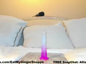 cam girl porn eatmygingersnapps image #6358444