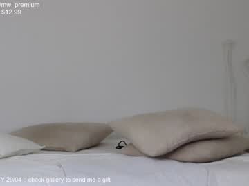 cam girl porn miiiawallace image #1666048