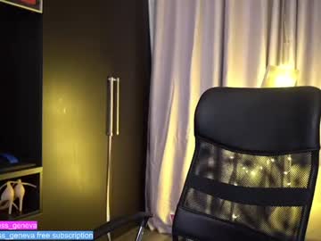 cam girl porn coyness_geneva image #1150447