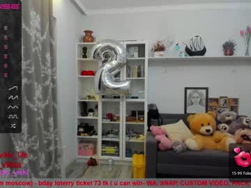 cam girl porn misss_vikki image #2365786