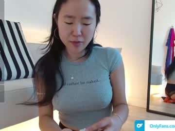 cam girl porn jiwon4u image #5906370