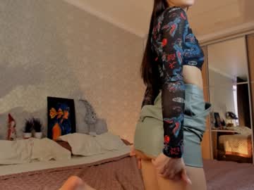 cam girl porn neferpita image #4109032