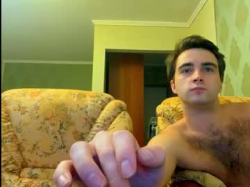 cam couple porn cutecouplealwayshungry image #117605