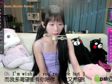 cam girl porn luna_liu520 image #1142734