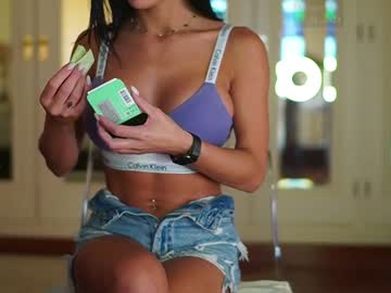 cam girl porn katyerave image #6162670
