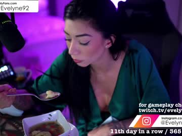 cam girl porn evelyne92 image #2099844