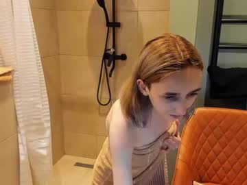 cam girl porn darcymei image #5414420