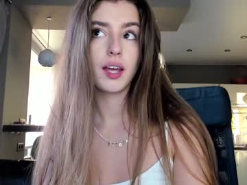 cam girl porn coy_amina_ image #2901529