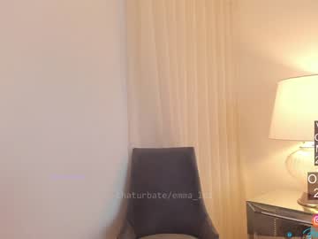 cam girl porn emma_lu1 image #1115411