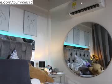 cam girl porn _gummies15 image #4201832