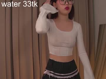 cam girl porn meivvi image #7045932