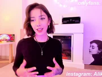 cam girl porn thecosmicgirl image #3553875
