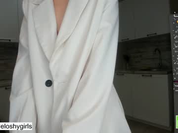 cam couple porn beverlyvega image #4414400