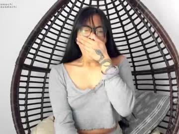 cam girl porn mayamochi image #3422795
