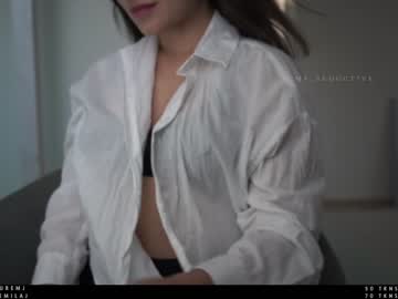 cam girl porn ms_seductive image #2515786