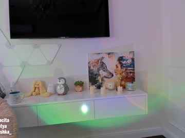 cam girl porn sweety_rinushka_ image #567504