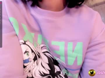 cam girl porn maxinegh_ image #1317300