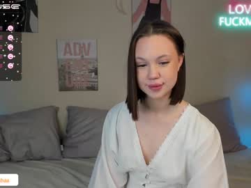 cam girl porn cutietrisha image #3837921