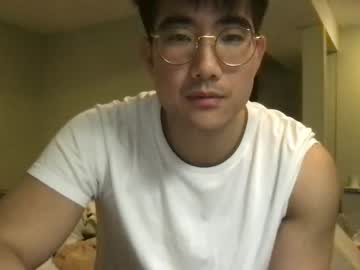 cam man porn jungcock1234 image #5240629