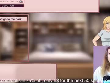 cam girl porn oksanafedorova image #1869656