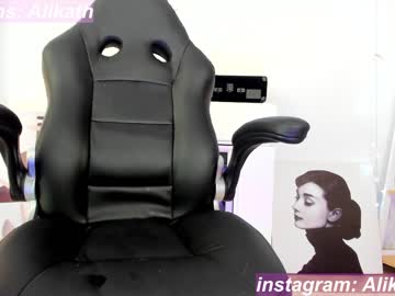 cam girl porn thecosmicgirl image #3863081