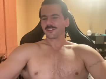 cam man porn dalongshank image #4874320
