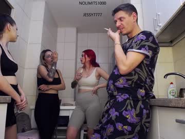 cam couple porn nolimitscoupl3 image #3379531