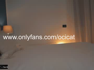 cam girl porn ocicat image #4086044