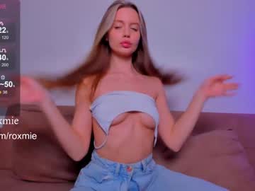 cam girl porn amazing_roxana image #6723051