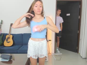 cam couple porn ellcrys image #4327444