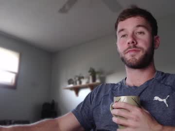 cam man porn coffeelounge image #2796291
