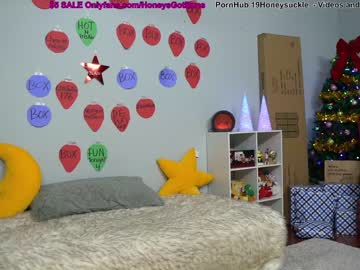 cam girl porn 19honeysuckle image #5937902