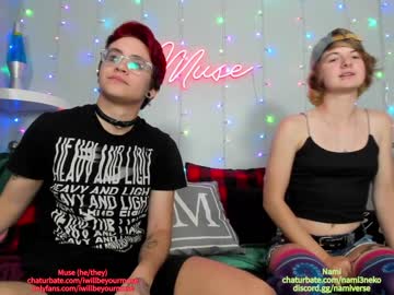 cam couple porn iwillbeyourmuse image #2388040