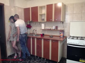cam couple porn iuliana32 image #898570