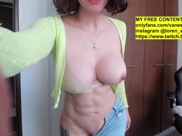 cam girl porn vanandjuani image #5761449