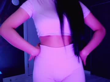 cam girl porn minasoul image #6995836