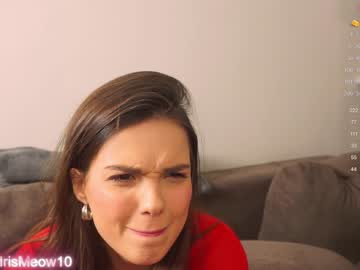 cam couple porn emiliacourtney image #6194230