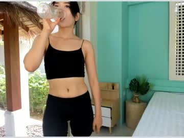 cam girl porn aina_kun image #1692940