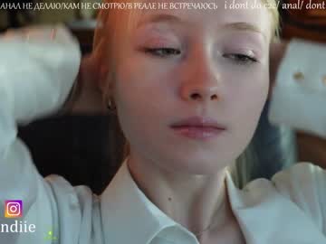 cam girl porn bestblondiiecb image #4420657
