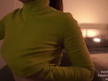 cam girl porn ms_seductive image #4722463