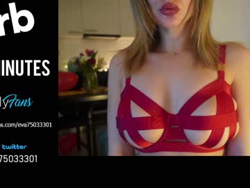 cam girl porn the_unknown_girl image #1777401